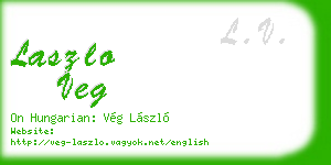 laszlo veg business card